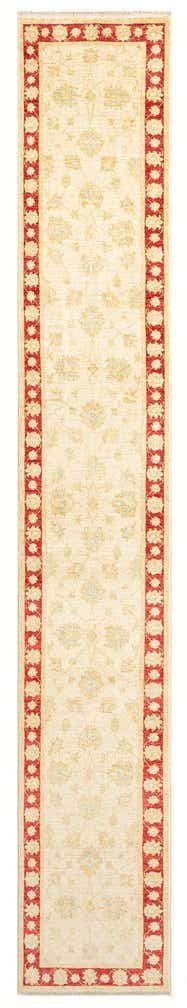 2' x 12' 1 Kaizar Wool Runner Rug