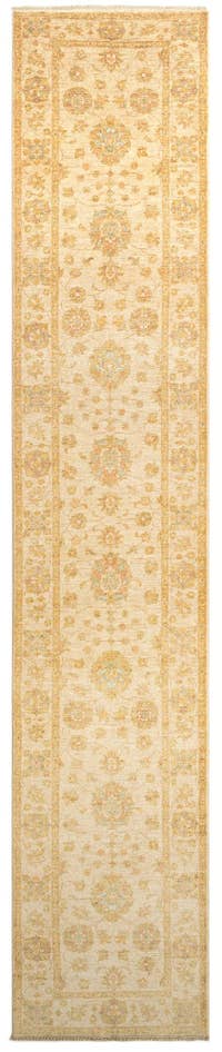 Detail image of 2' 8 x 14' 7 Kaizar Wool Runner Rug