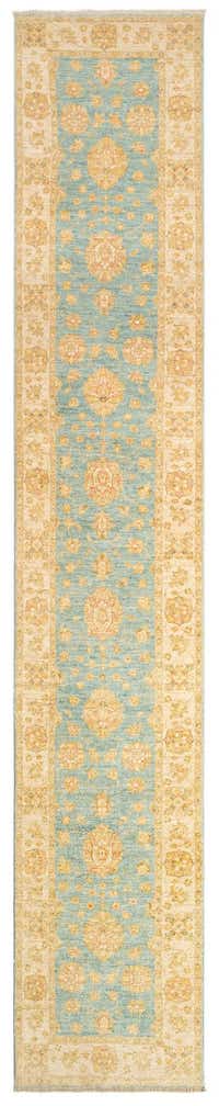 2' 6 x 14' 8 Kaizar Wool Runner Rug
