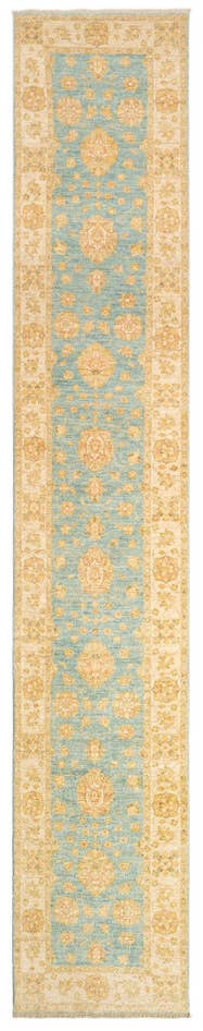 Detail image of 2' 6 x 14' 8 Kaizar Wool Runner Rug