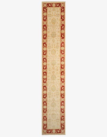 2' 7 x 14' 8 Kaizar Wool Runner Rug