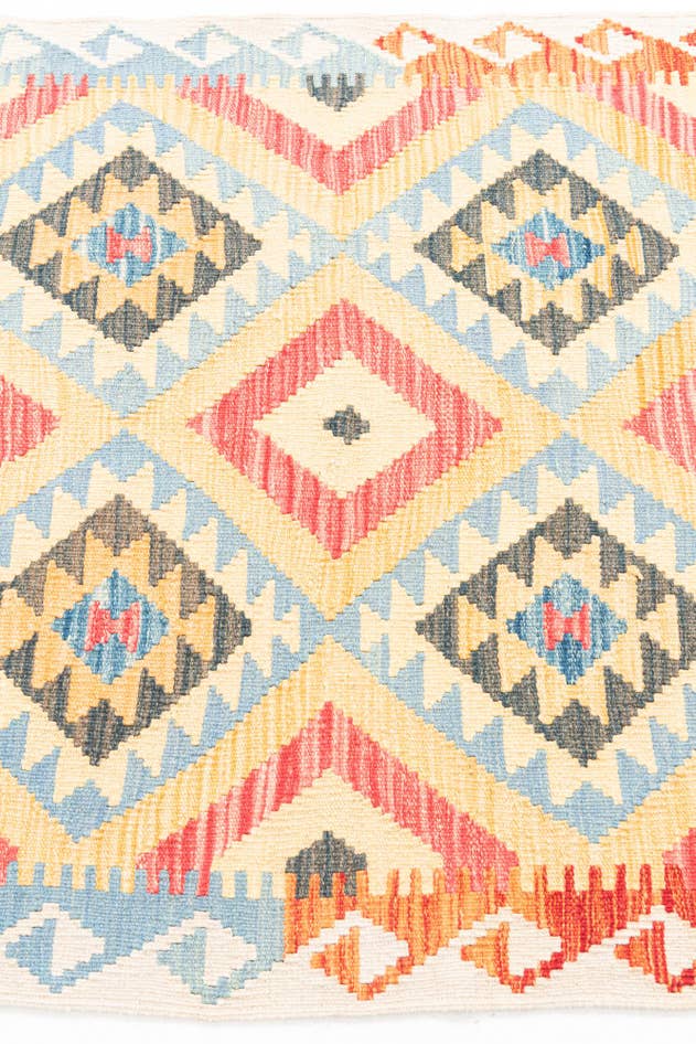 Detail image of 3' 5 x 6' 7 Hand Woven Kilim Maymana Wool Runner Rug