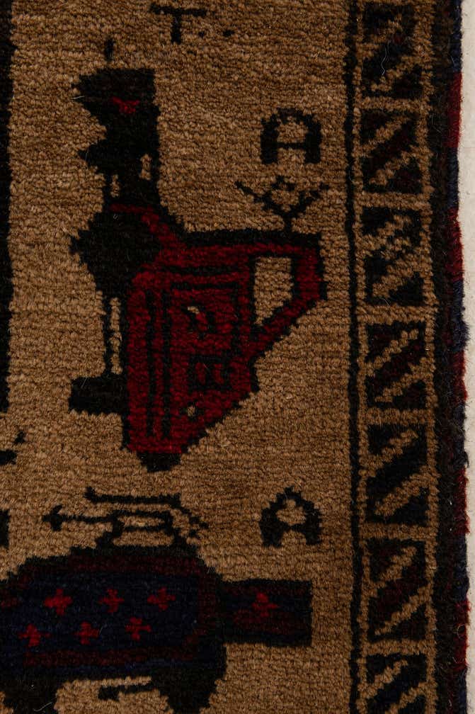 2' 2 x 9' 6 Hand Knotted Lahour Oriental Wool Runner Rug