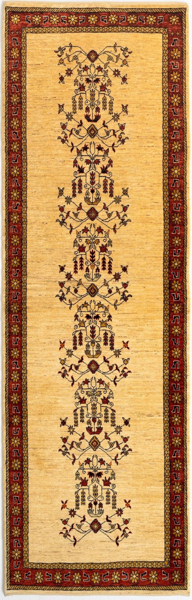 2' 11 x 9' 8 Luribaft Wool Runner Rug