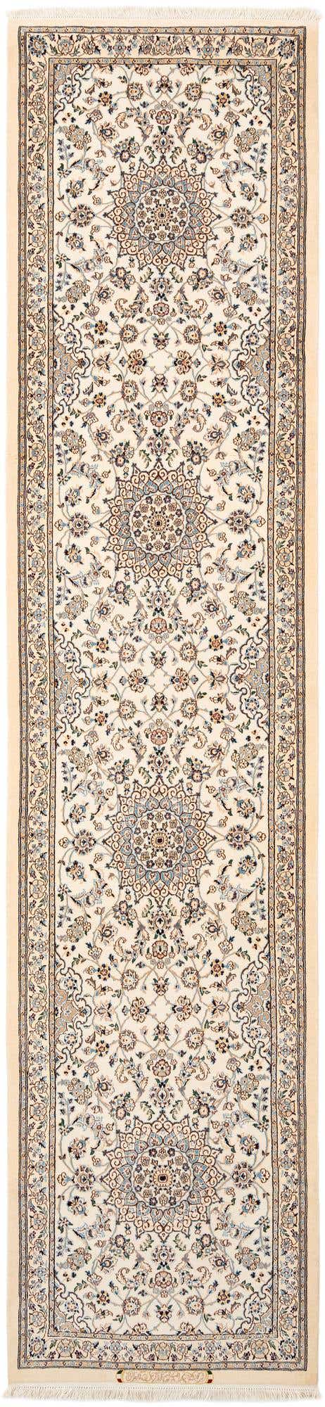 2' 11 x 12' 11 Nain Runner Rug