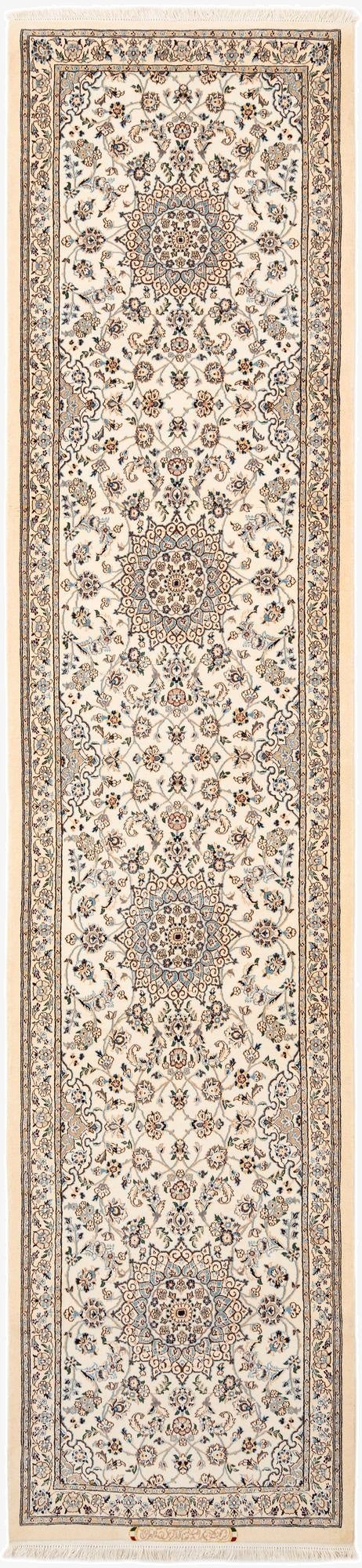 2' 11 x 12' 11 Nain Runner Rug