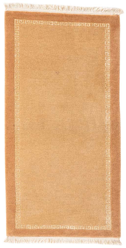 2' 5 x 4' 8 Hand Knotted Nepal Runner Rug