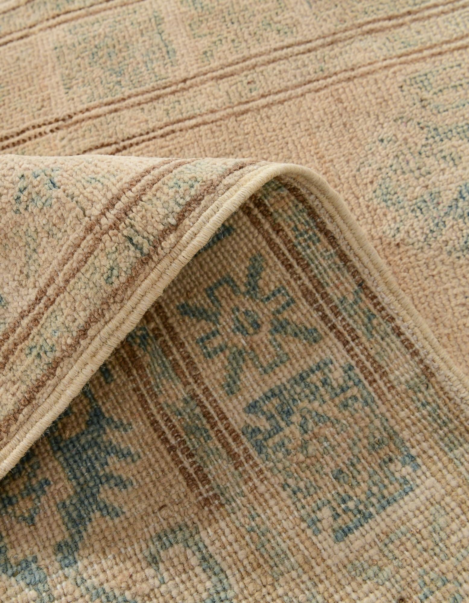 2' 6 x 9' 4 Hand Knotted Oushak Wool Runner Rug