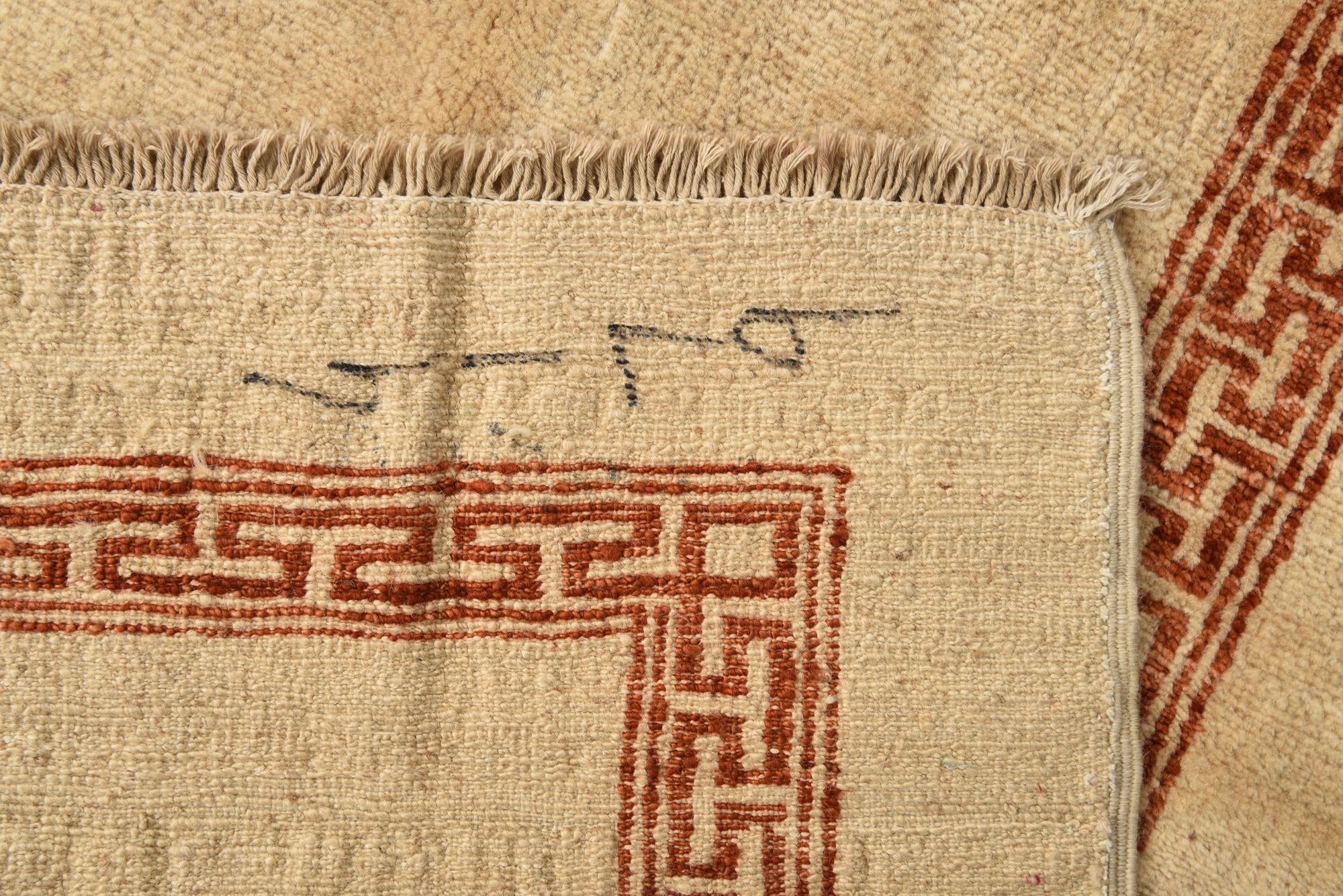 2' 8 x 9' 7 Hand Knotted Peshawar Ziegler Runner Rug