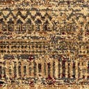 Rug Beige Swatch link
