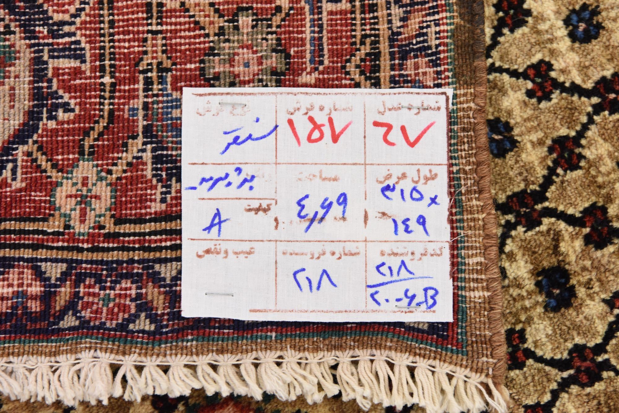 5' x 10' 4 Hand Knotted Songhor Persian Wool Runner Rug