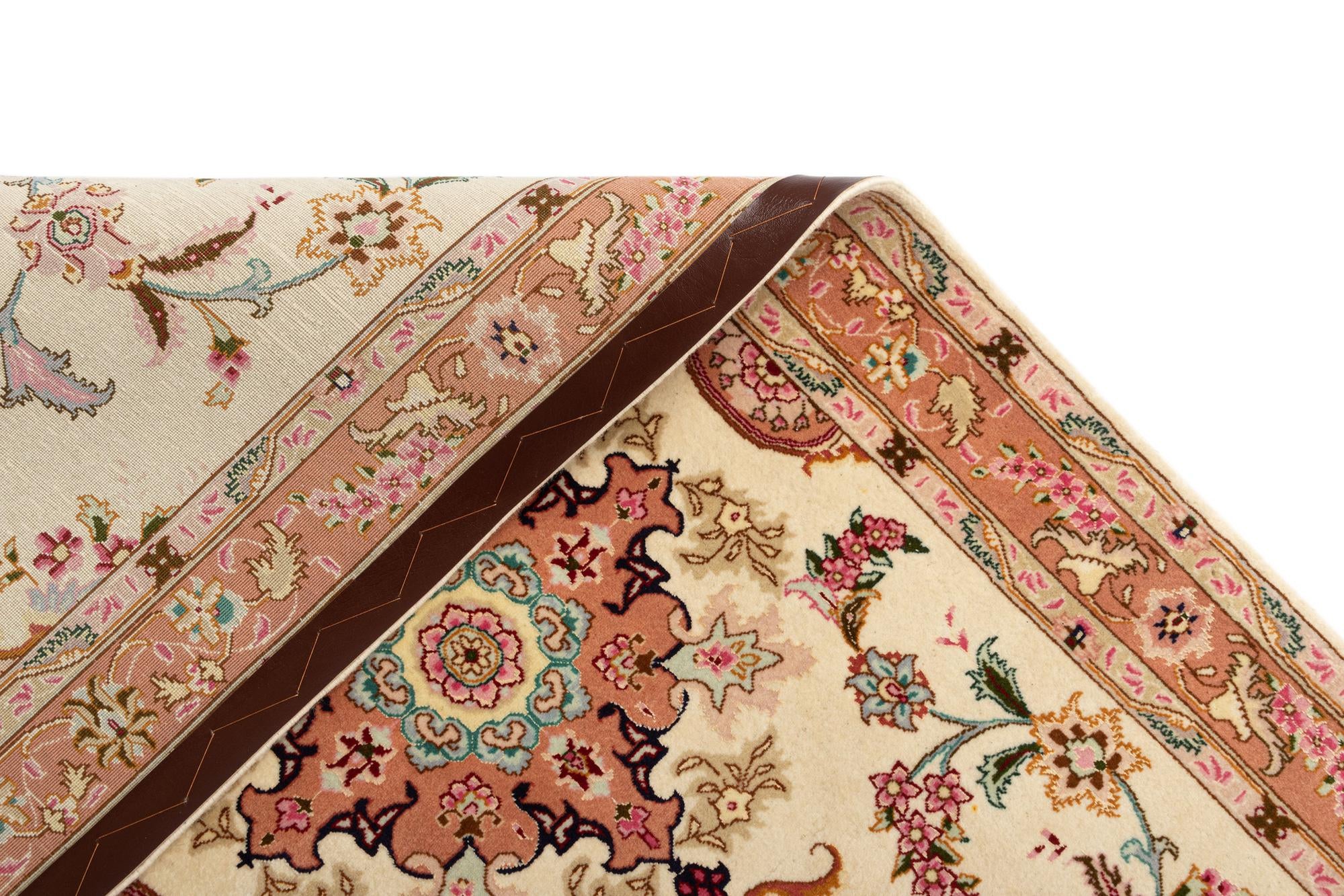 2' 8 x 6' 11 Tabriz Runner Rug