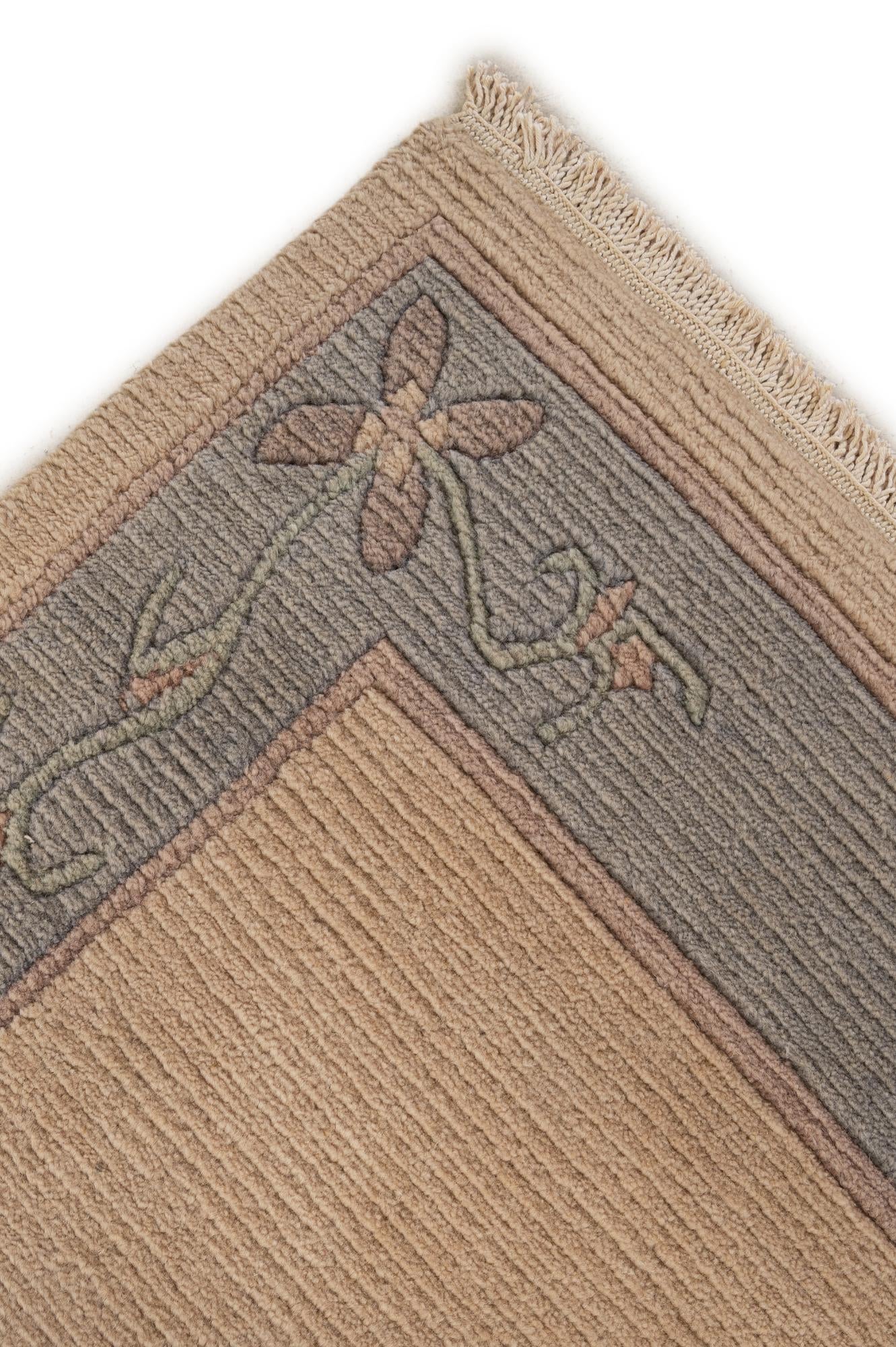 2' 7 x 11' 3 Hand Knotted Tibet Wool Runner Rug