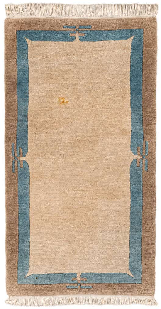 2' 5 x 4' 8 Hand Knotted Tibet Wool Runner Rug