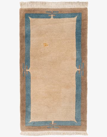 2' 5 x 4' 8 Hand Knotted Tibet Wool Runner Rug