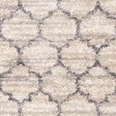 Rug Beige Swatch link