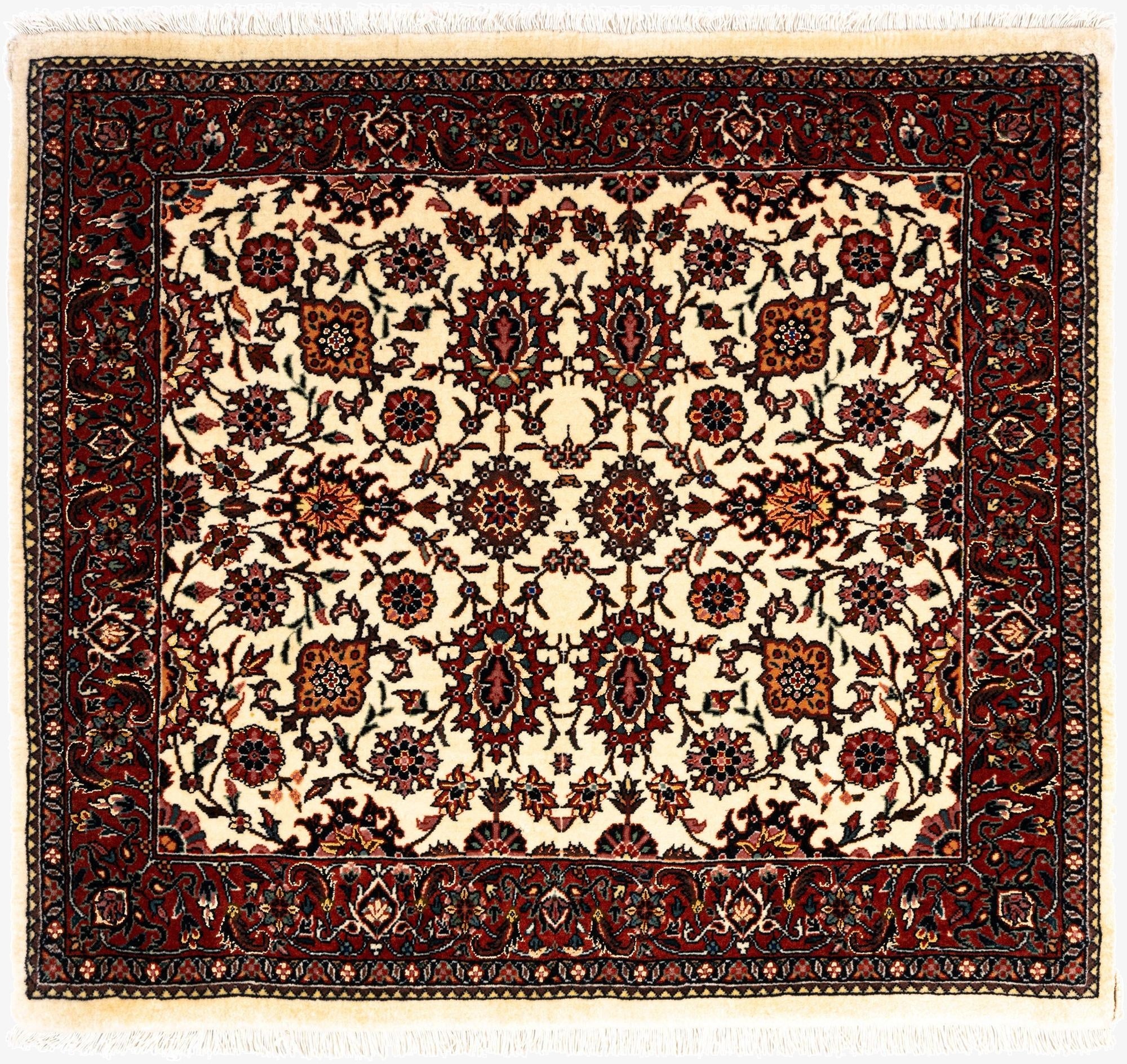2' 11 x 3' 2 Bidjar Square Rug