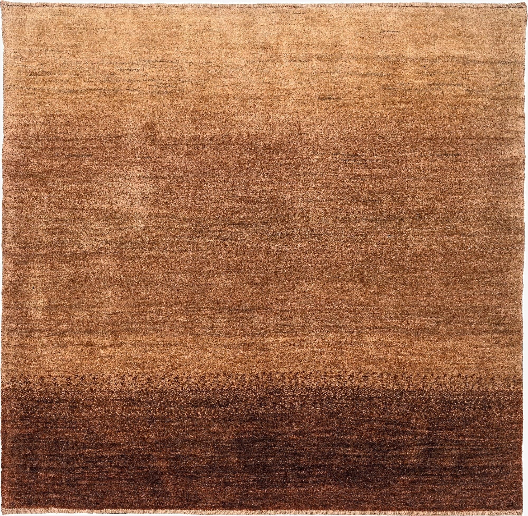 3' 9 x 3' 11 Gabbeh Square Rug