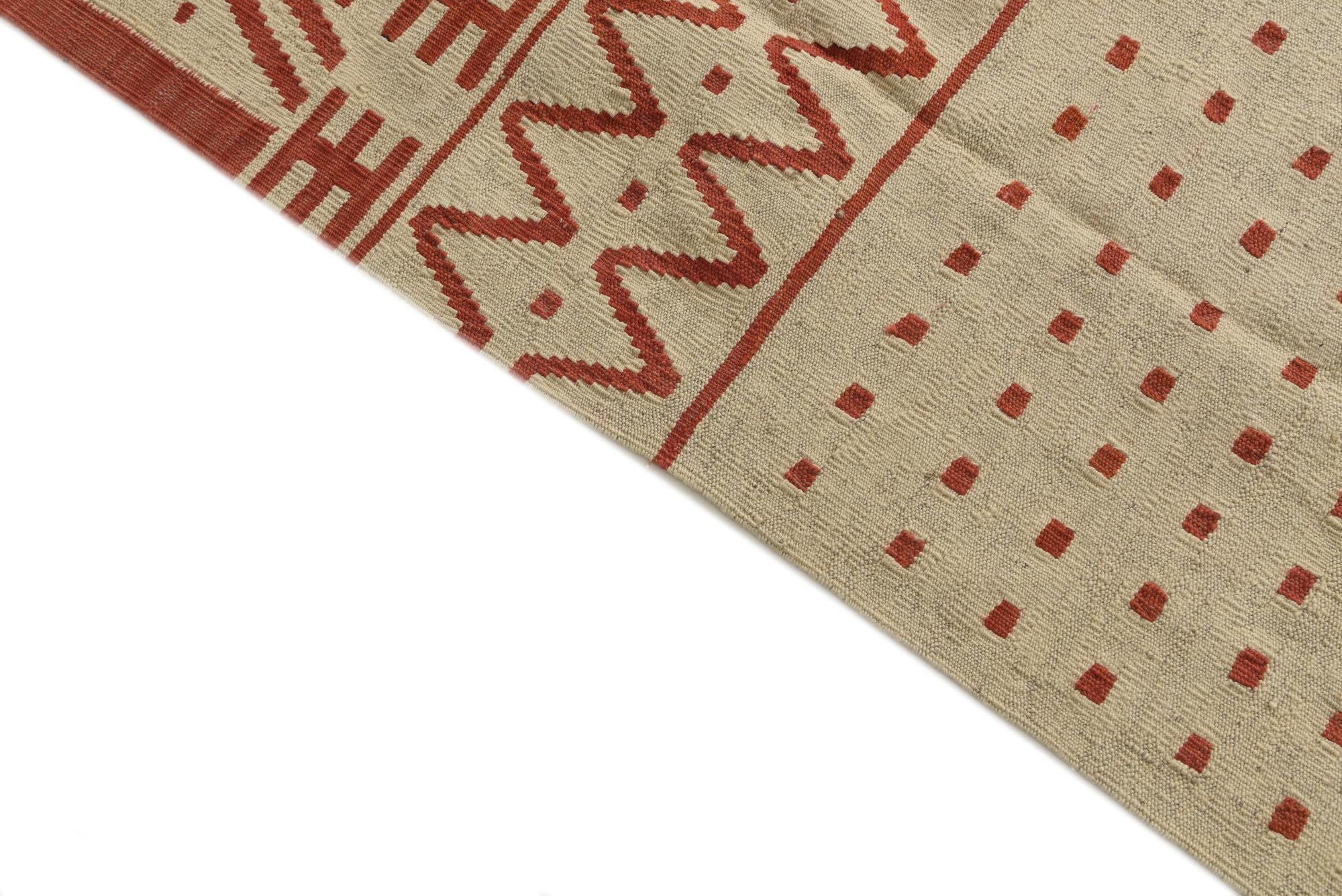 8' 7 x 9' 7 Hand Woven Kilim Modern Wool Square Rug
