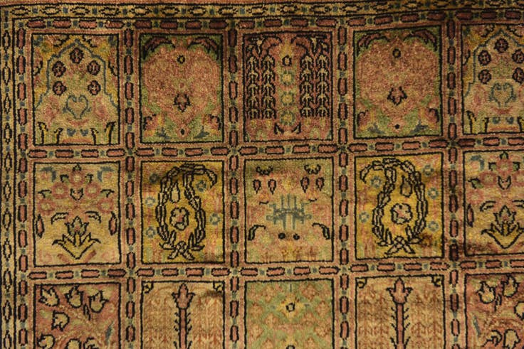 Detail image of 1' 10 x 2' 4 Hand Knotted Qom Persian Square Rug