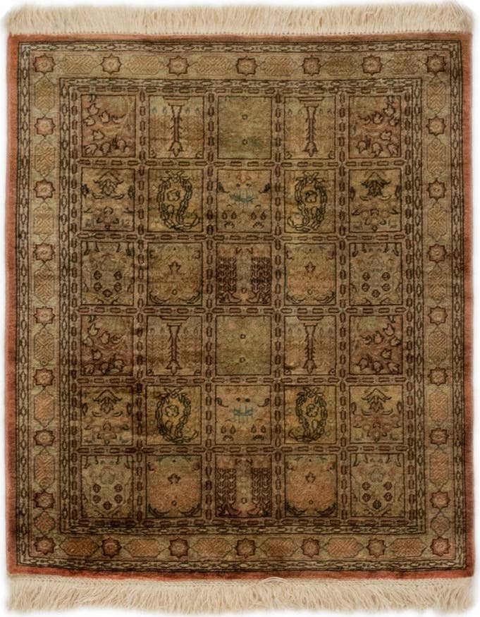 Detail image of 1' 10 x 2' 4 Hand Knotted Qom Persian Square Rug