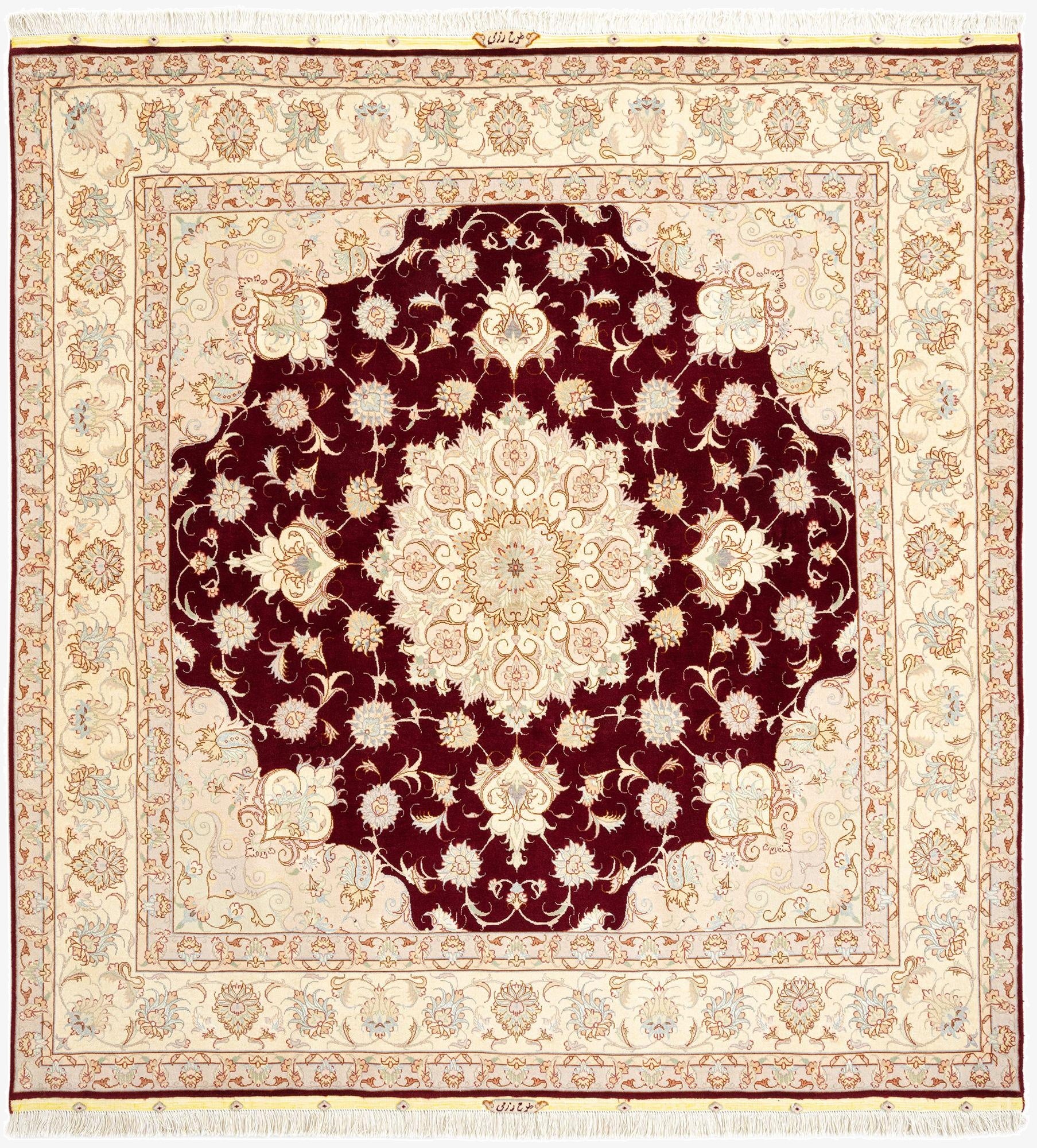 6' 8 x 7' 2 Tabriz Square Rug
