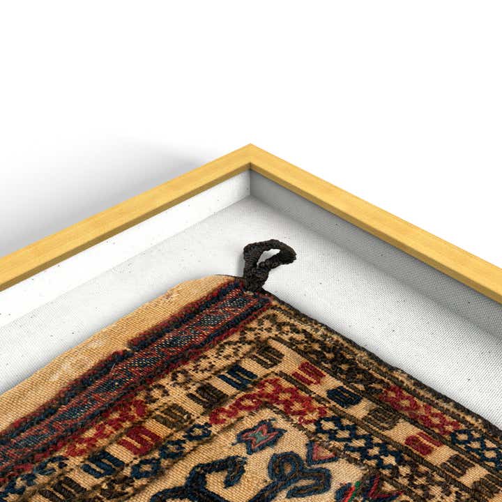 1' 2 x 1' 6 Textile Wall Art Square Rug