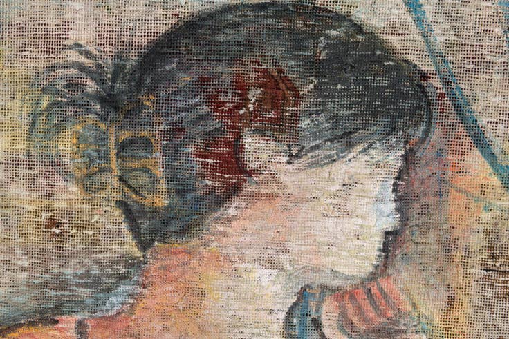 Detail image of 3' 5 x 4' Hand Knotted Ultra Vintage Persian Wool Square Rug