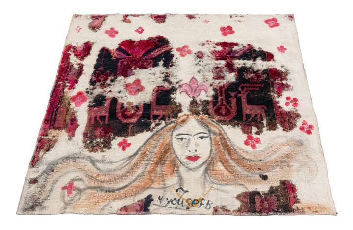 3' 9 x 4' 2 Hand Knotted Ultra Vintage Persian Wool Square Rug