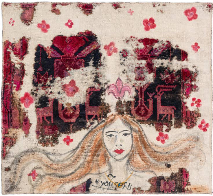 Detail image of 3' 9 x 4' 2 Hand Knotted Ultra Vintage Persian Wool Square Rug