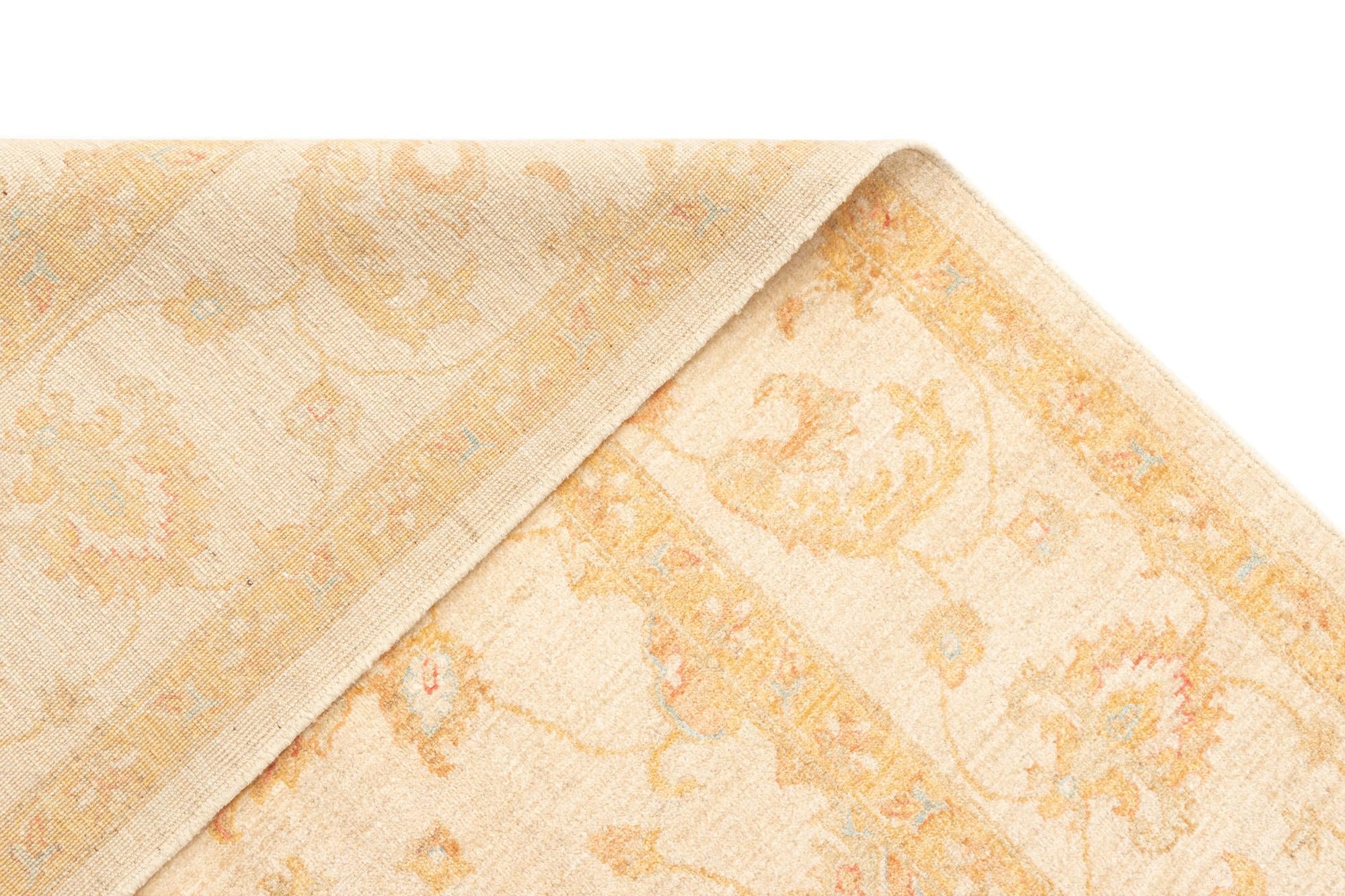 8' 2 x 8' 4 Ziegler Wool Square Rug