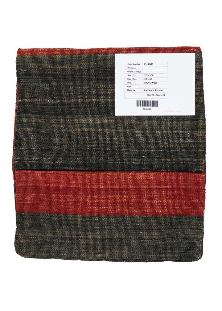 1' 5 x 1' 6 Hand Woven Pillow Wool Square Rug