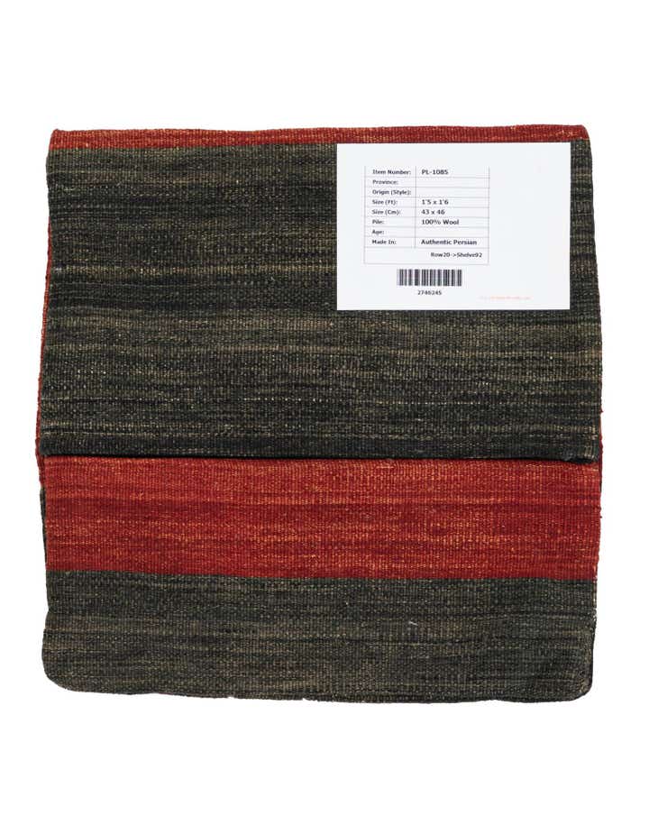 1' 5 x 1' 6 Hand Woven Pillow Wool Square Rug