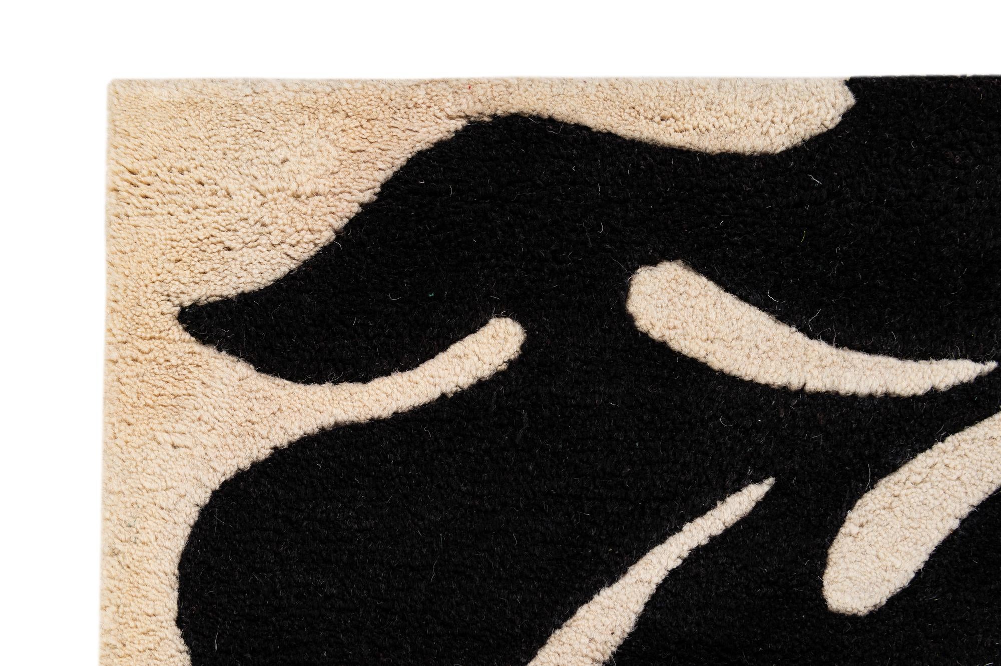 4' x 5' 11 Agra Wool Rug