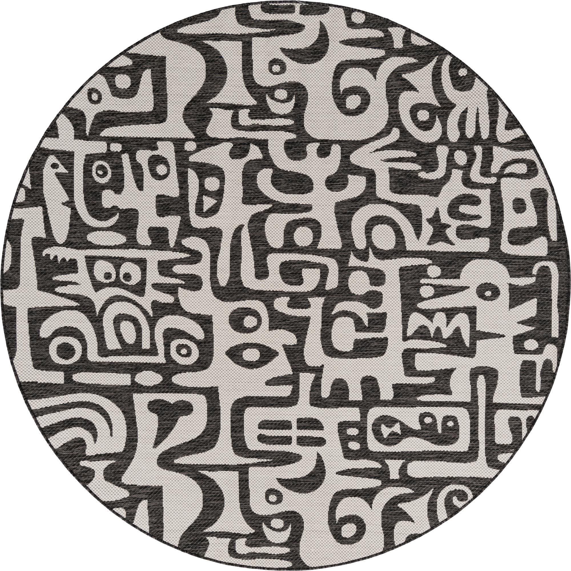 Rug Black and White Swatch link