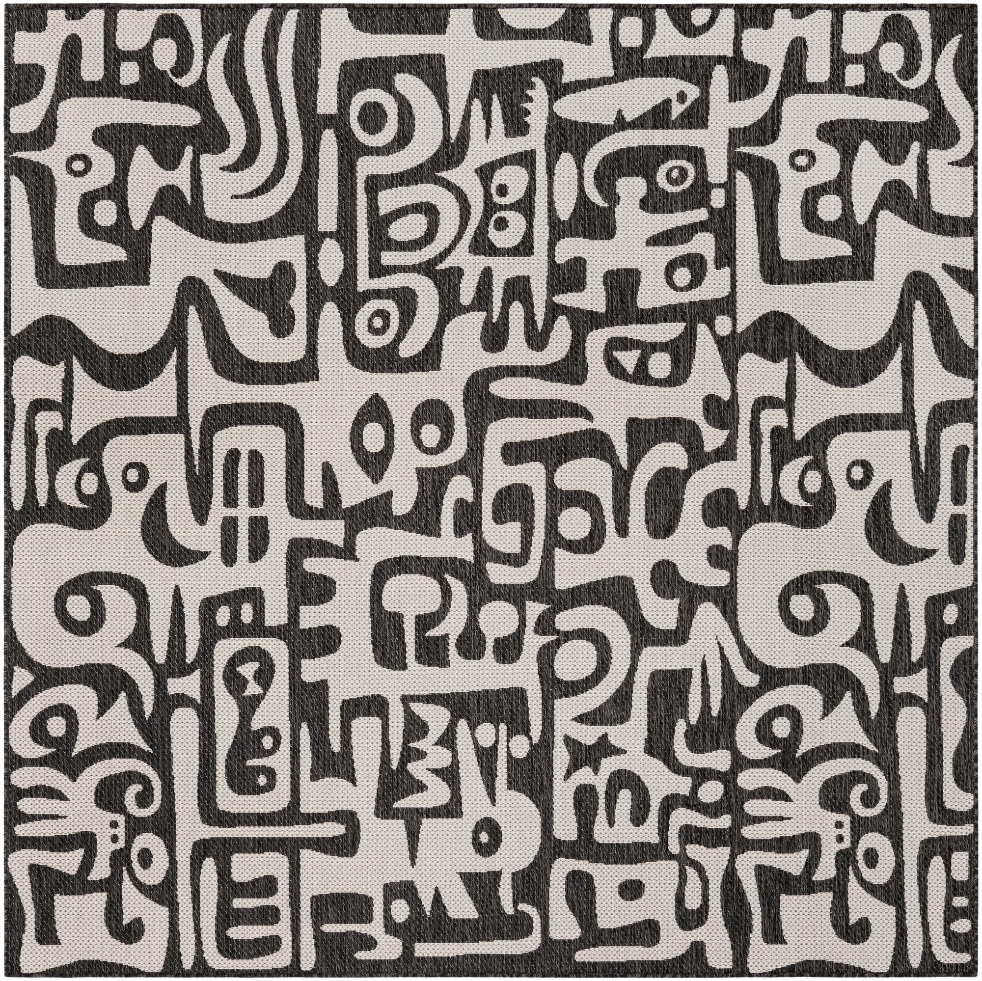 Rug Black and White Swatch link