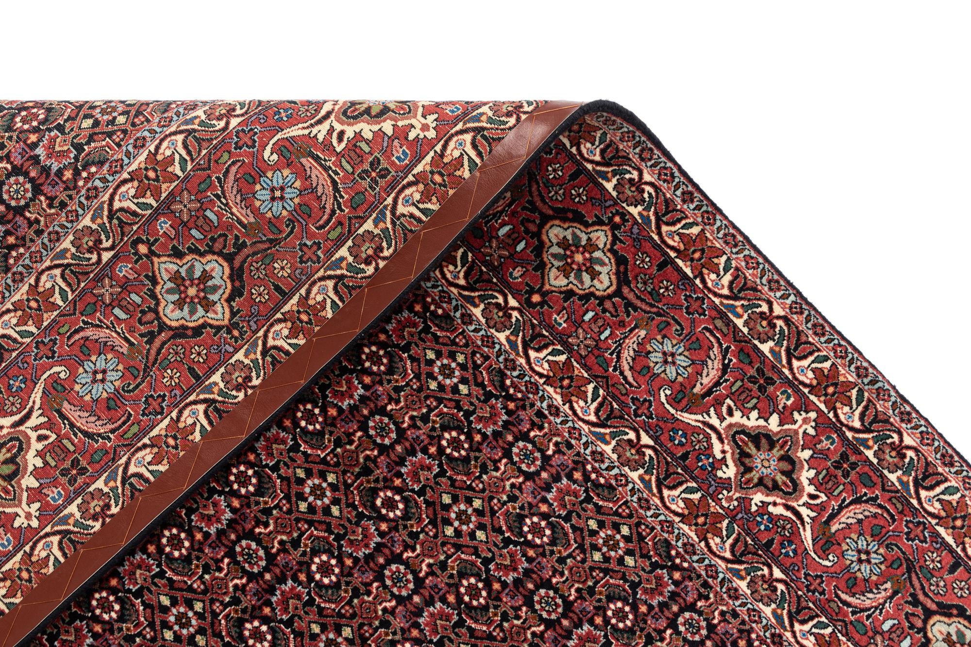 8' 5 x 9' 7 Bidjar Wool Rug