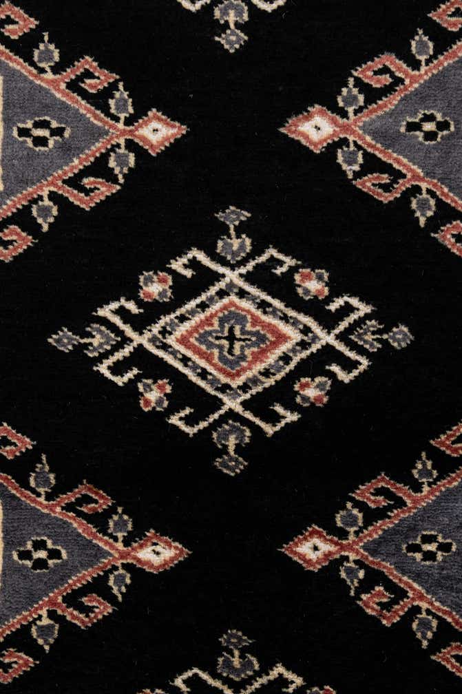 4' 3 x 5' 10 Hand Knotted Bokhara Rug