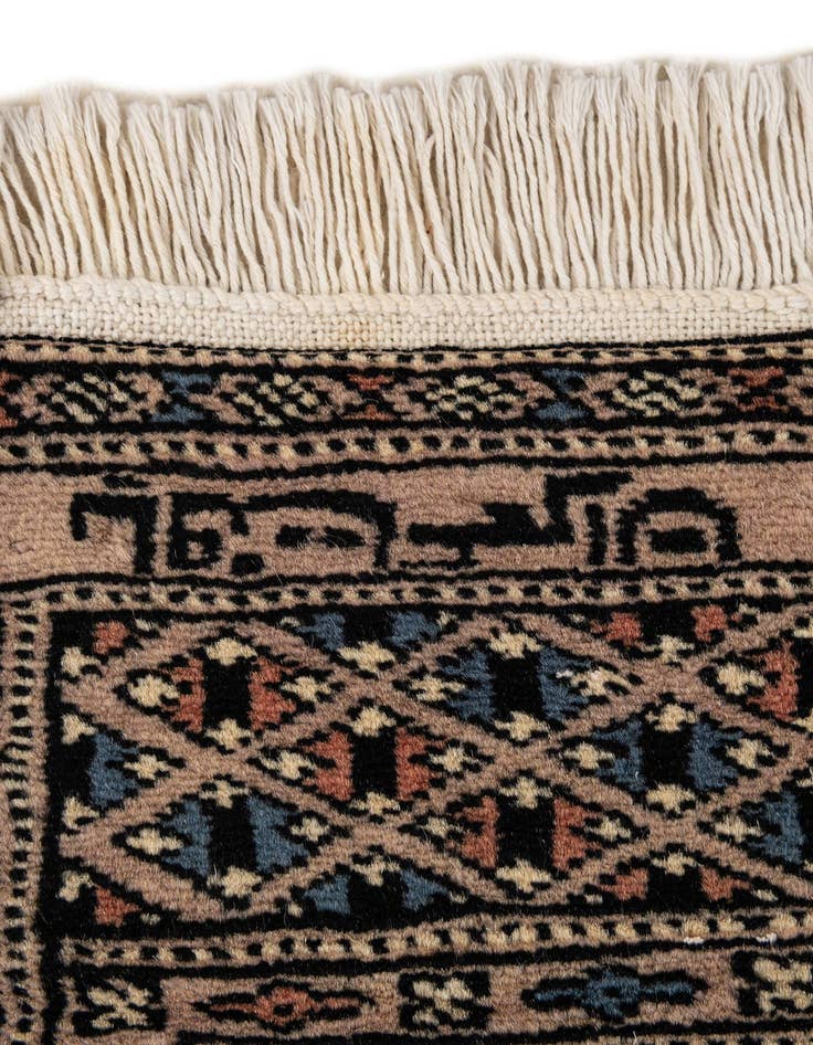 Detail image of 2' 2 x 2' 11 Hand Knotted Bokhara Oriental Wool Rug