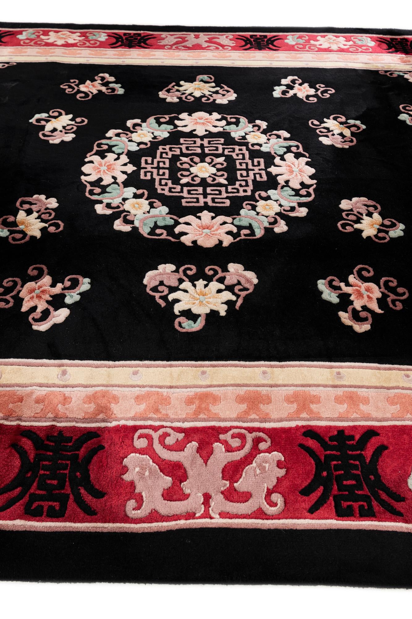 7' x 10' 3 Hand Knotted Carved Pekin Wool Rug