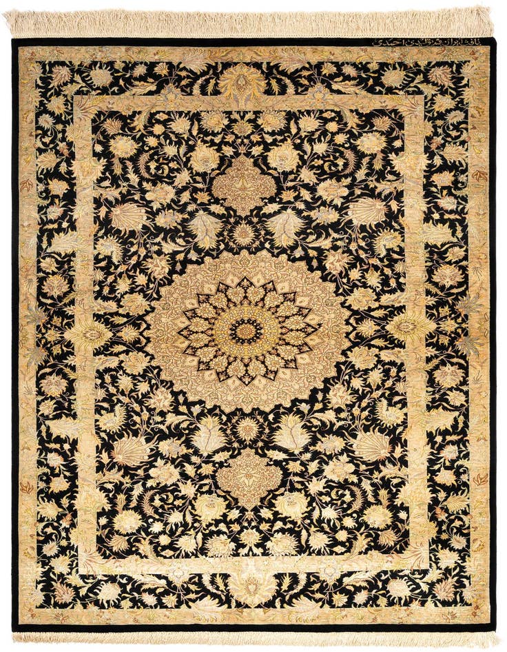 Detail image of 3' 5 x 5' 1 Ghom Silk Rug