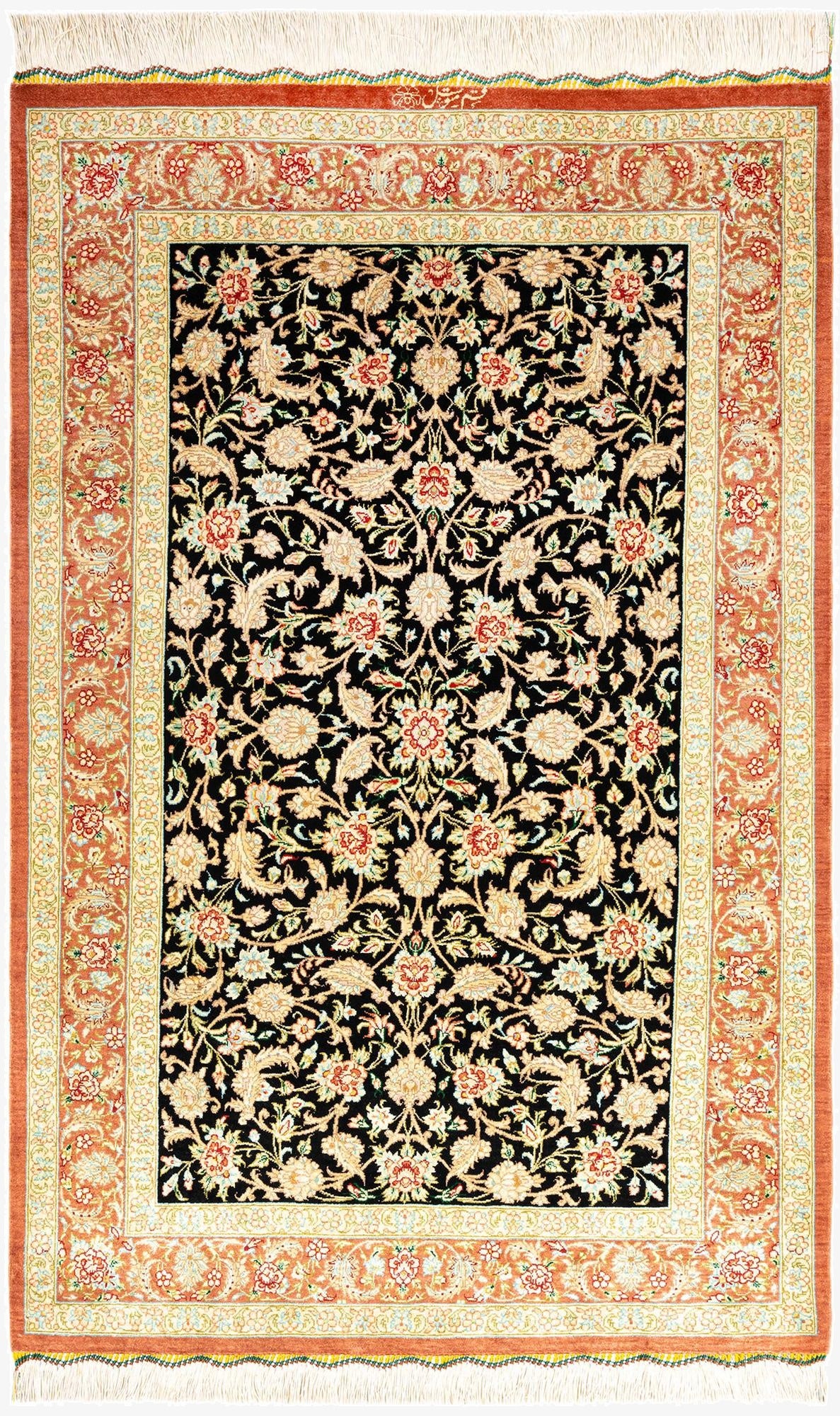 2' 7 x 4' 2 Ghom Silk Rug