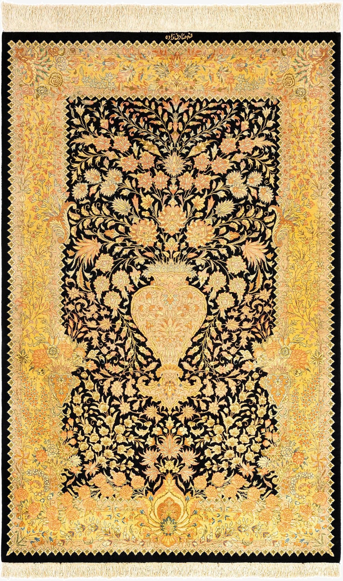 3' 2 x 4' 11 Ghom Silk Rug