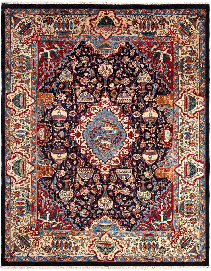 Detail image of 9' 5 x 12' 6 Kashmar Wool Rug