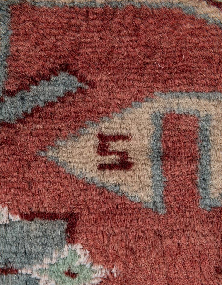 Detail image of 4' 4 x 6' 2  Hand Knotted Lahour Oriental Rug