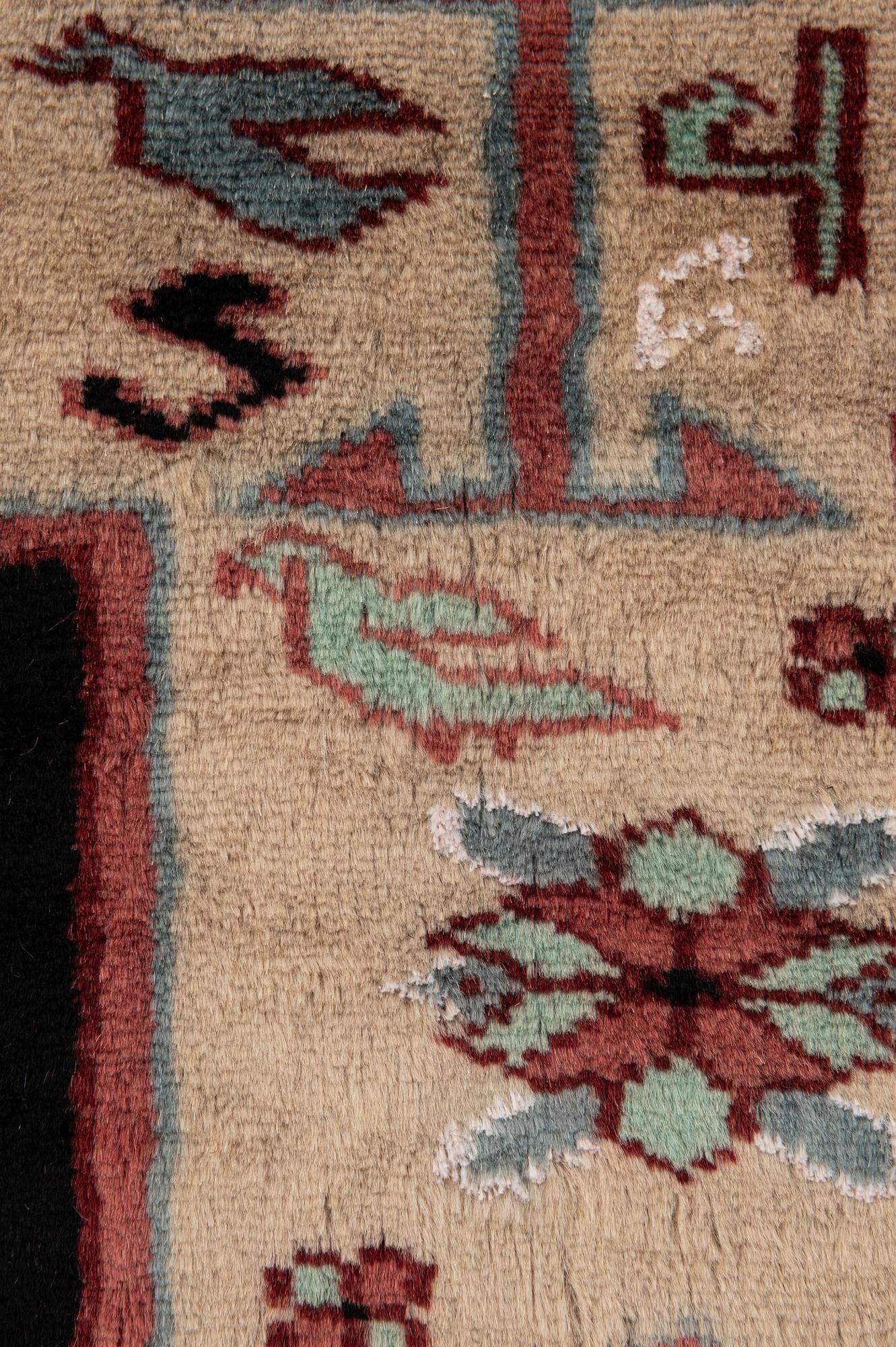 4' 4 x 6' 2 Hand Knotted Lahour Oriental Rug