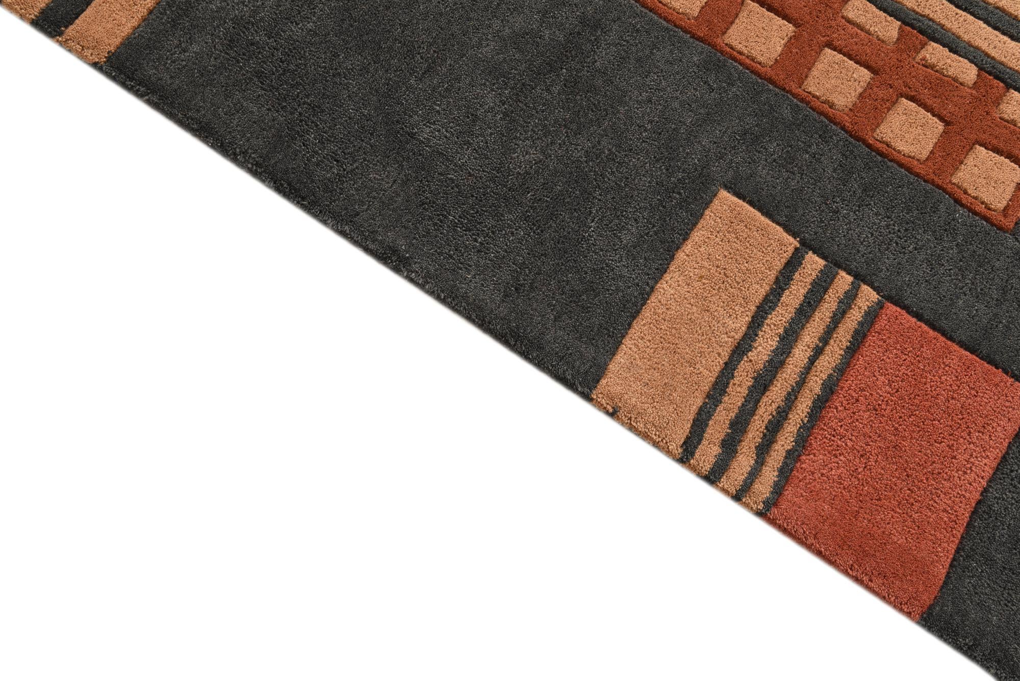 5' 1 x 7' 10 Luna Rug