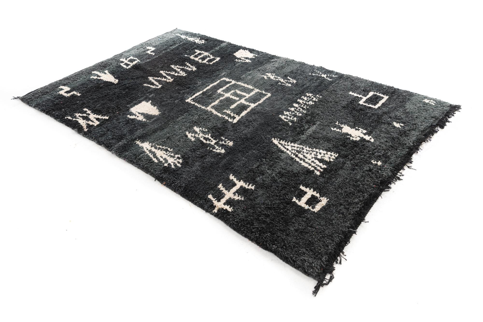 5' 2 x 8' 3 Hand Knotted Moroccan Wool Rug