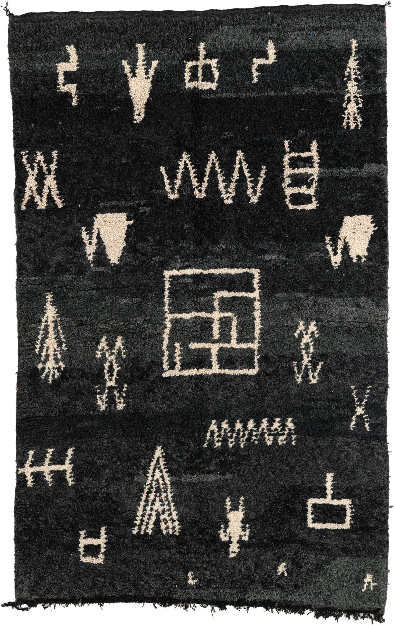 5' 2 x 8' 3 Hand Knotted Moroccan Wool Rug