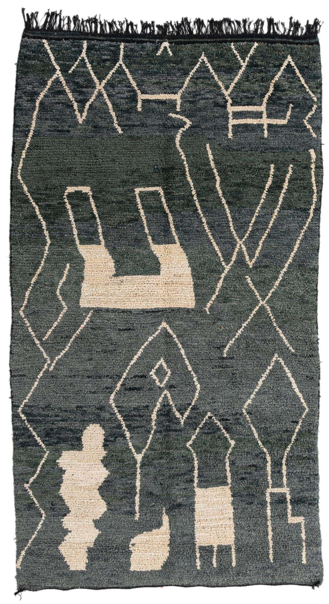 4' 7 x 8' Hand Knotted Moroccan Wool Rug